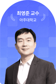 파트너 기업 배너