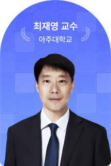 파트너 기업 배너