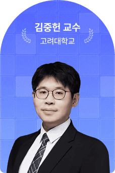 파트너 기업 배너