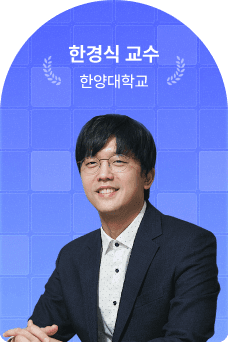 파트너 기업 배너