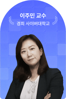 파트너 기업 배너