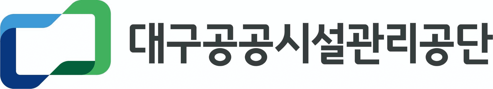 대구시설공단 로고