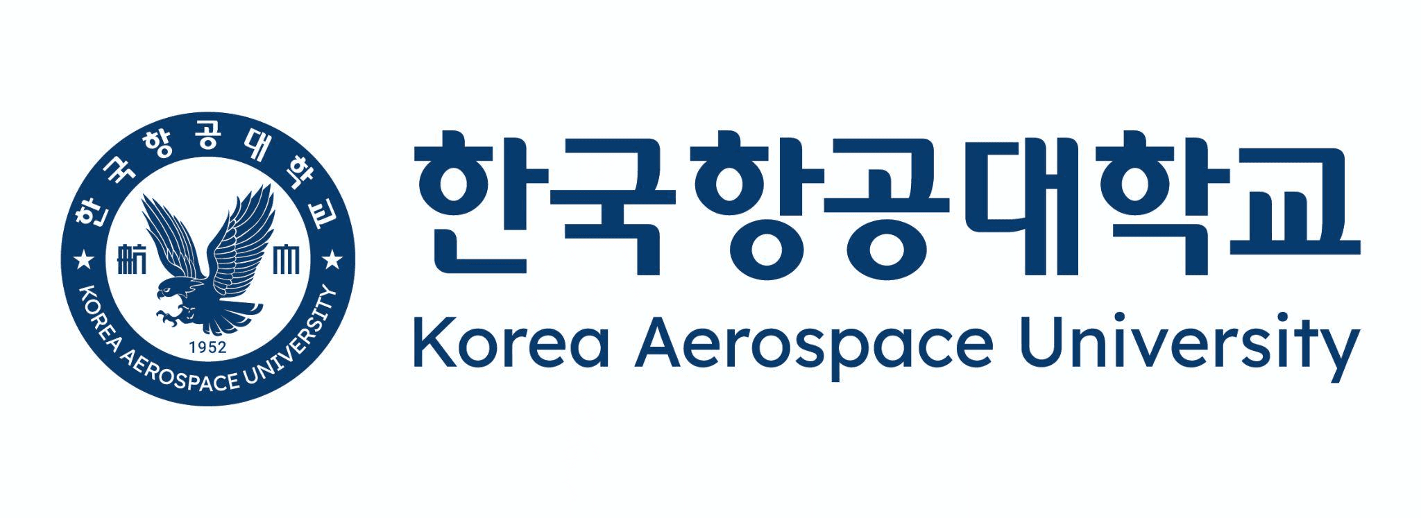한국항공대학교 로고